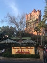 Sunset Market Ranch at Hollywood Studios in Orlando, Florida