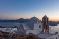 Sunset in Milos, Greece Royalty Free Stock Photo