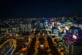 Sunset from the observatory of Nagoya TV Tower Royalty Free Stock Photo