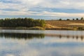 Sunset over Dibich Dam Royalty Free Stock Photo