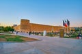 Sunset over Karim Khan citadel, Shiraz, Iran