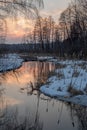 Sunset over the marsh Shchukino Royalty Free Stock Photo