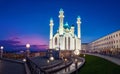 Sunset panorama Kul Sharif mosque Kazan Kremlin, Republic of Tatarstan. Concept Travel Beautiful Russia Royalty Free Stock Photo