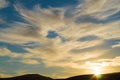 landscape photo of a Patagonian sunset with some beautiful clouds Royalty Free Stock Photo