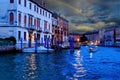 Sunset Rainbow in Venice