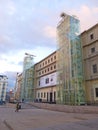 Reina Sofia Museum. Madrid Royalty Free Stock Photo