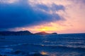 Sunset Sea Perspective from the Shoreline, Beautiful Mountain and Ocean view Landscape, Shimmering Twilight with blue and dark col