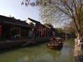 Old town with canals at Shanghai