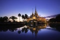 Sunset in temple at Wat None in Nakhon Ratchasima province T