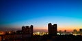 Sunset of Urumqi City Royalty Free Stock Photo