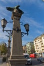 Sunset view of Eagle Bridge over Perlovska river, Sofia, Bulgaria Royalty Free Stock Photo