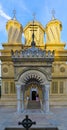 Early 16th century, Cathedral Curtea de Arges in Romania Royalty Free Stock Photo
