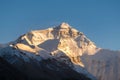 Sunset view of Everest summit at Everest Base Camp. Royalty Free Stock Photo