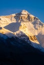 Sunset view of Everest summit at Everest Base Camp. Royalty Free Stock Photo