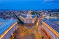 Sunset view of Largo square in Sofia with national assembly building (written in cyrillic on the picture), Bulgaria