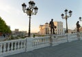 Sunset view of Macedonian archaeological museum in Skopje