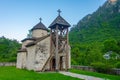 Sunset view of Monastery Dobrilovina in Montenegro Royalty Free Stock Photo