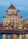 Sunset view of Moscow Cathedral of Christ the Savior in Moscow, Russia