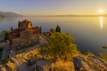 Sunset view of Saint John the Theologian church, Ohrid Royalty Free Stock Photo