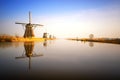 Sunset view at typical windmill at Kinderdijk, Holland. Royalty Free Stock Photo