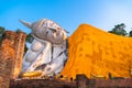 Sunset at Wat Khun Inthapramun is temple that built in Sukhothai era.