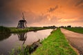 Sunset windmill landscape Royalty Free Stock Photo