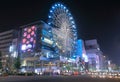 Cityscape night Nagoya Japan