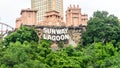 The Sunway Lagoon logo at the rock wall at water park in Bandar Sunway Royalty Free Stock Photo