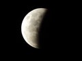 Super full moon eclipse in progress 27th May 2021 Royalty Free Stock Photo