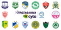 Super League Greece 2022-2023 AEK Athens F.C., Asteras Tripolis, OFI Crete, Atromitos, Aris Thessaloniki F.C., PAS Lamia1964,
