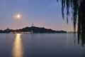 Super Moon and The White Dagoba on Qionghua Island Royalty Free Stock Photo