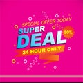 Super Sale modern design Banner Royalty Free Stock Photo