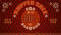Super sale up to 80% end of year special offer. vintage retro style. small to big circle from center. creative poster design.