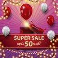 Super sale, up to 50% off, square pink discount banner with garland, gift and balloons