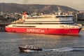 Superfast Ferry in Piraeus Harbour at sunset.