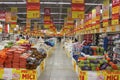 Supermarket Auchan Royalty Free Stock Photo