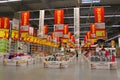 Supermarket Auchan Royalty Free Stock Photo