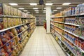 Supermarket background, shop grocery aisle, market for buying goods and food, hypermarket interior, product racks, selling and
