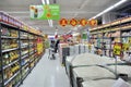 Supermarket in China Royalty Free Stock Photo