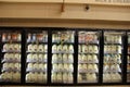 Supermarket Dairy