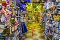 Supermarket Interior, Tokyo, Japan