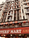 Supermarket ongpin street