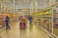 Supermarket in Russia Royalty Free Stock Photo