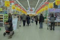 Supermarket in Russia Royalty Free Stock Photo