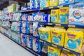 Various baby diapers for sale on supermarket shelves include baby products brands: Huggies, Uni Dry, Friend, moony, Bobby. Vietnam