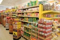 Supermarket, grocery, store, convenience, retail, food, product, inventory, grocer, confectionery, frozen