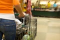 Supermarket Shopper blurred Royalty Free Stock Photo