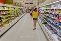 Supermarket Shopper