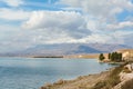 Suphan mountain over Van Lake Royalty Free Stock Photo