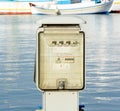 supply unit in the port of Naxos Royalty Free Stock Photo